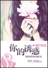 ����ջ�˫�߸ɣ�