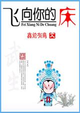 ���죨�߸ɣ�