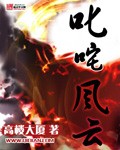 贺子昱沈佳蓉