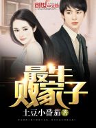 男主角叫贺子昱的小说