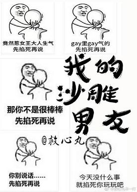 �ҵ�ɳ������