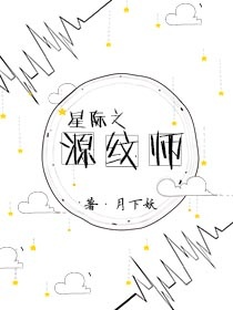 �Ǽ�֮Դ��ʦ