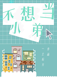 �뵱��������ѡ�ABO��