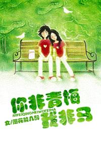 �����÷�ҷ���ȫ�߸�