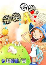 ��ʦ����[ȫϢ]