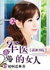 ��תŮȨ����