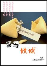 �ļ���ǣ��߸ɣ�