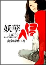 �������֣��߸ɣ�