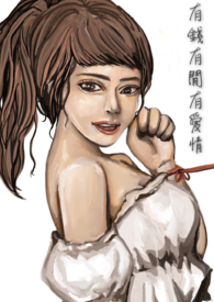 都市无敌战神韩征苏秦