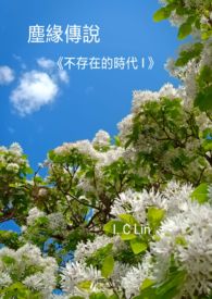 都市战神之怒韩征苏秦