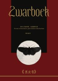 ��Ƥ��������