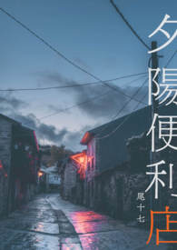 战神齐昆仑