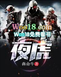 小说系统之娱乐横行