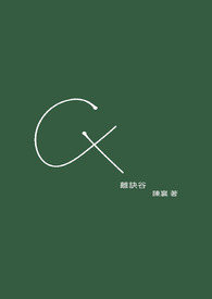 重生暖婚,甜妻,新上线季暖