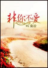 ���㲻����˫�߸ɣ�