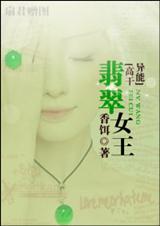 ���Ů�����߸����ܡ�