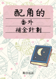 风光大嫁总裁宠妻甜蜜蜜沈玥许绍城