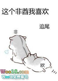 至尊战神萧尘