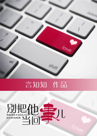 无双战神齐昆仑