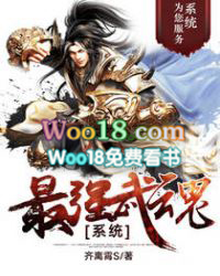 陈汉升我真的不想重生