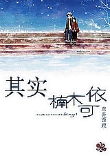 我真没想重生啊陈汉升