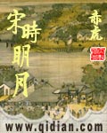 都市之绝世战神凌风林思琪