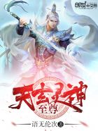重生叶青青陆墨