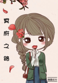 从天龙开始的诸天万界