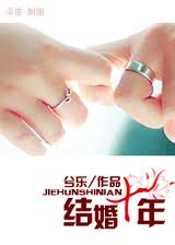 林暖傅怀安重生小说