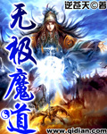 重生九零辣妻追夫叶青青