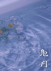 总裁爹地温柔宠夜司沉