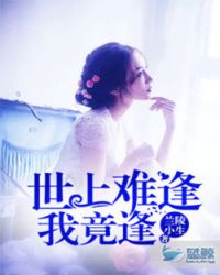 神级系统末世最强卡牌供应商