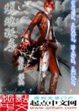 战神归来宁轩辕秦秋
