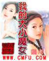 都市至尊战神宁轩辕秦秋