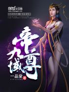 都市之至尊战神宁轩辕