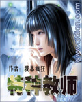 宁轩辕都市之至尊战神