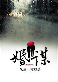 重生完美时代李牧陈婉