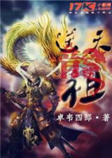 重生之完美人生李牧