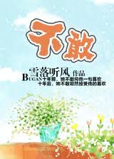都市之最强战神宁轩辕