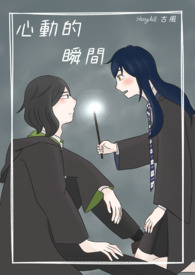 都市之战神归来宁轩辕