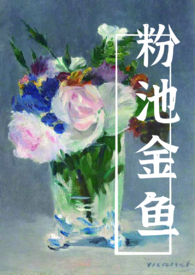 绝色总裁的极品狂兵萧尘天姬