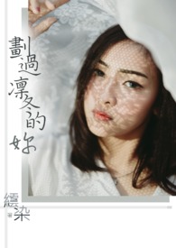 疯狂升级系统易天云诗雪云