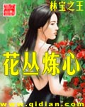 Ȼ衵С˵ʲô