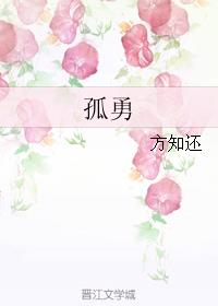 最强废婿林子铭楚菲