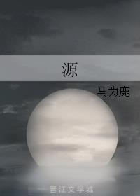 都市之凌天战神叶天杨娇娇