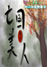 都市之凌天战神叶天