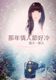 重生之妖孽修仙叶青何如玉