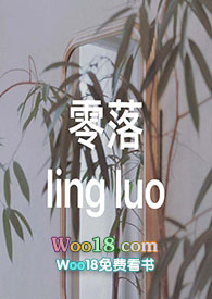 最强掌门君常笑