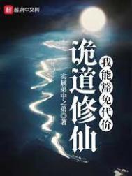 总裁,宠妻请排队