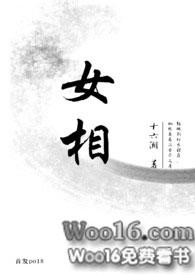 重生八零媳妇超凶